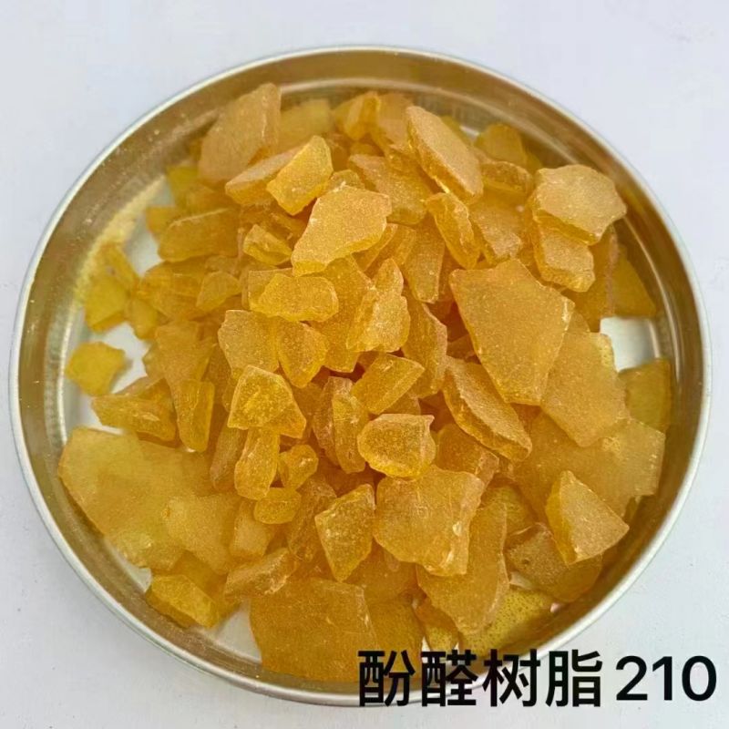 酚醛树脂 210