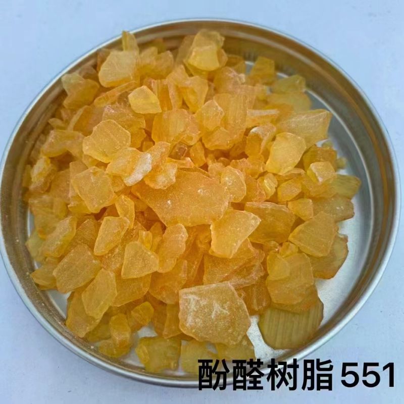 酚醛树脂 551