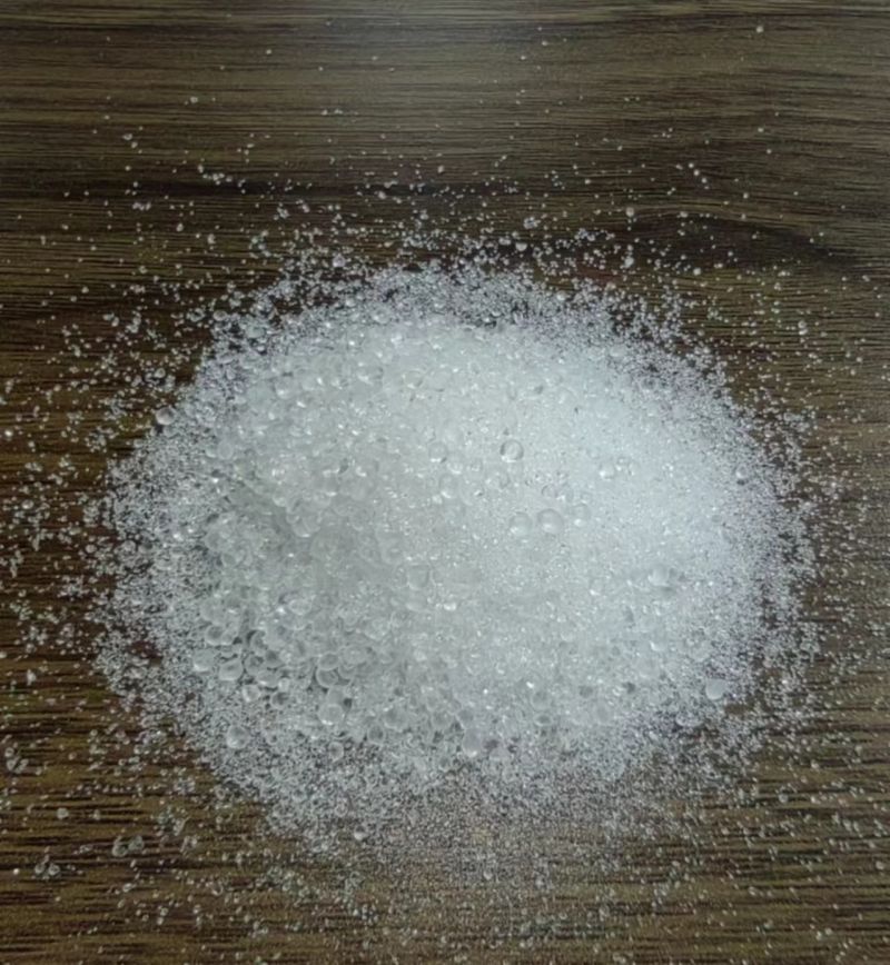 德国抗氧化剂朗盛BHT264