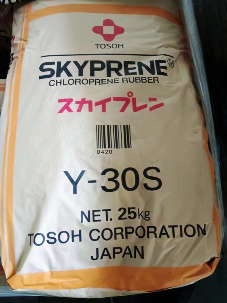 东曹 Y-30S (2).jpg