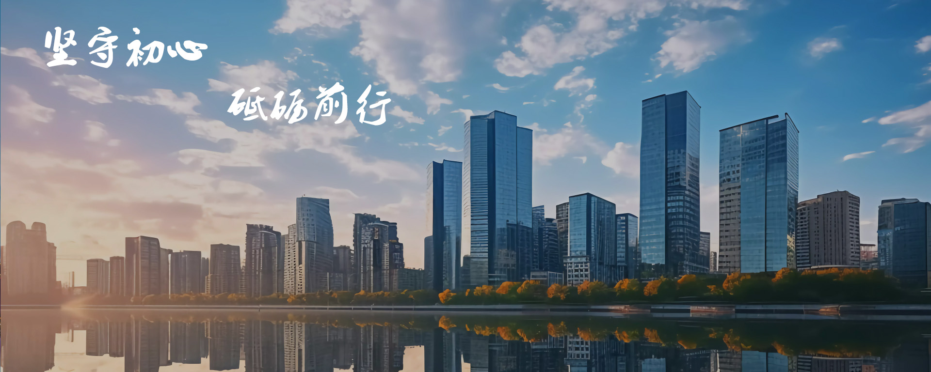 通栏图片